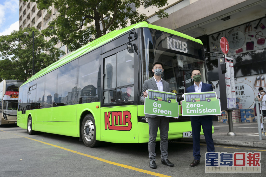 九巴新一代純電動單層巴士車身主色為「電光綠」。資料圖片