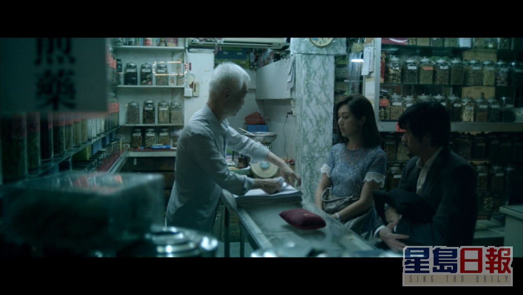 黃華和亦有參演其他導演的作品，兩年前拍過《麥路人》做中醫師，為郭富城診症。