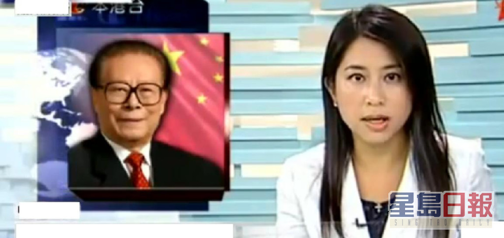 許方輝太太為前亞視新聞主播陳佩琳。