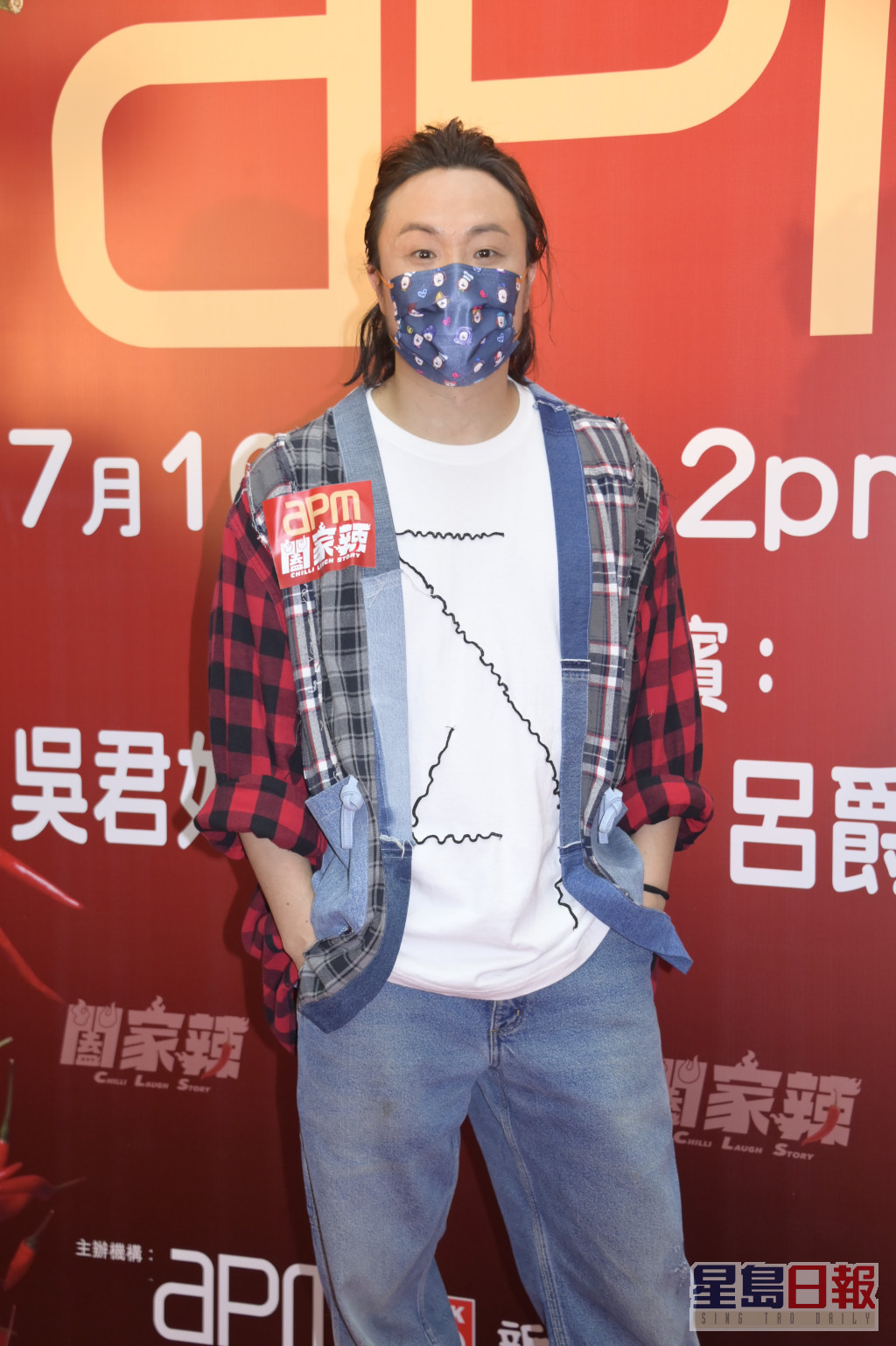 郑中基透露下年出专辑后打算开 Show。
