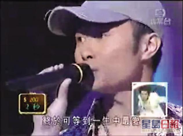 冯文乐擅长扮不同歌手唱歌。