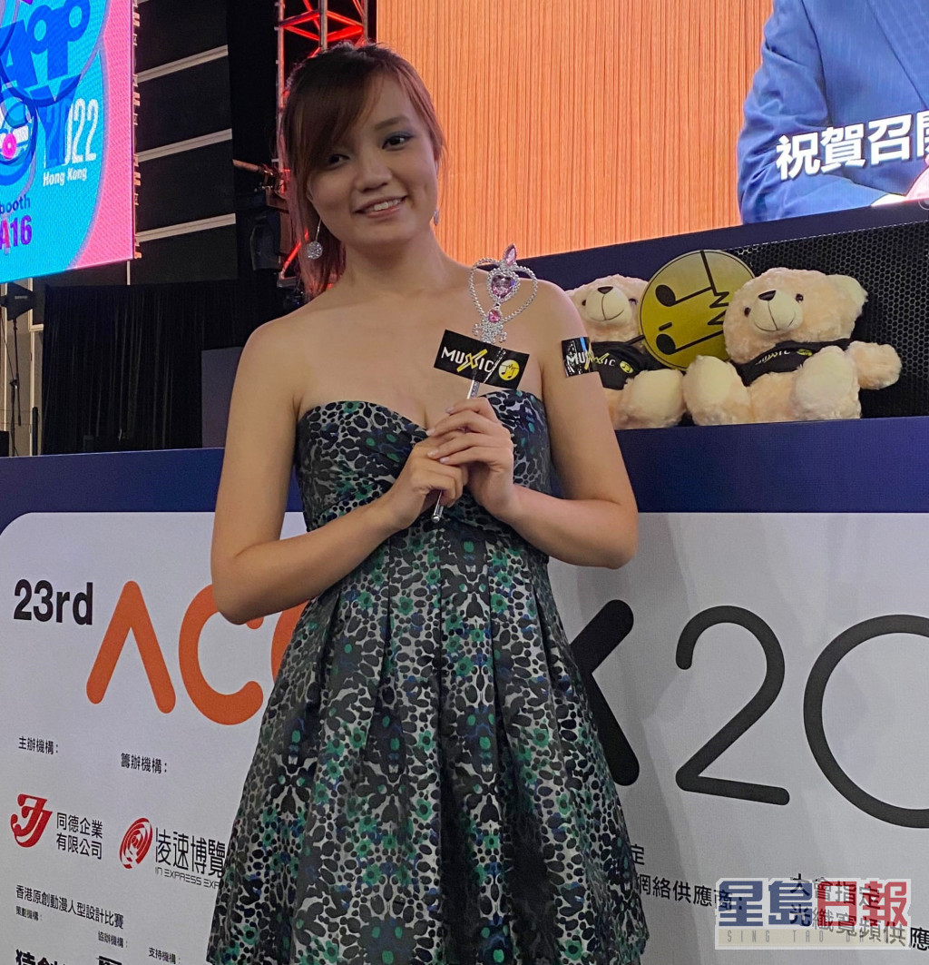 叶倬宁成为第一位虚拟偶像明星。