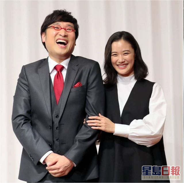 蒼井優和山里亮太在2019年6月結婚。