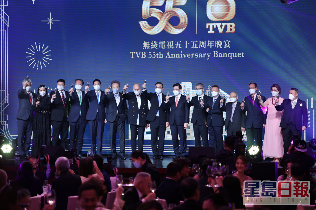 TVB 55周年晚宴嘉宾。