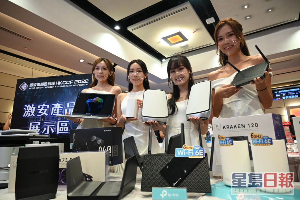 「香港電腦通訊節2022」將於本月19日至22日舉行。