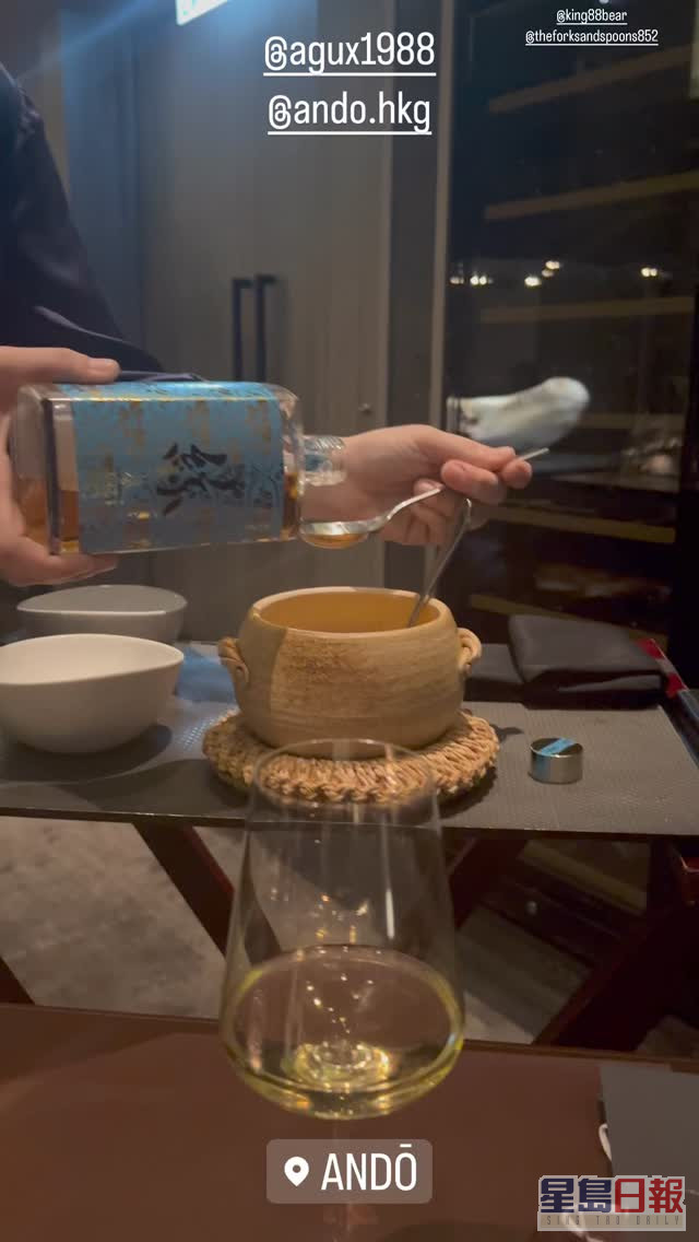 林恬儿的生日饭在米芝莲1星餐厅庆祝。
