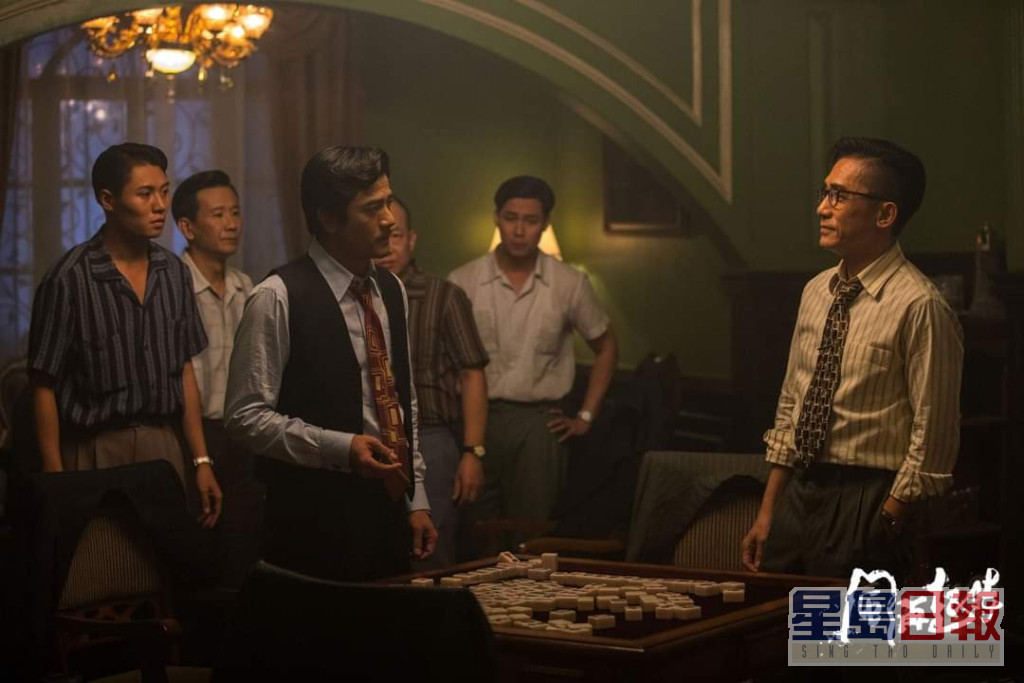新片《风再起时》由影帝梁朝伟及郭富城主演。