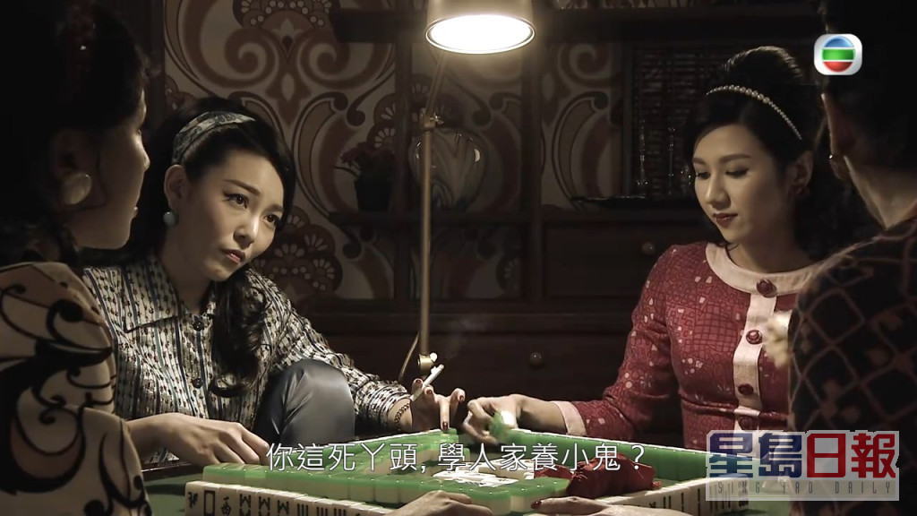 《金宵大廈2》其中一個單元以「芳芳」尹詩沛與「莎莎」阮兒作主軸。