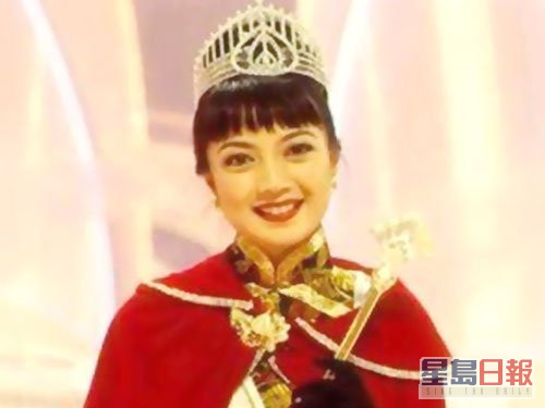杨婉仪1995年参选港姐入行。