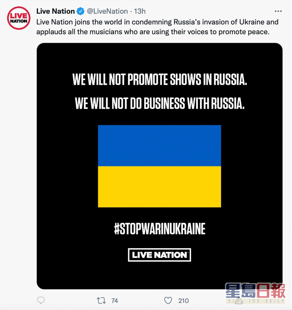 Live Nation不会推广任何在俄罗斯的演唱会 。