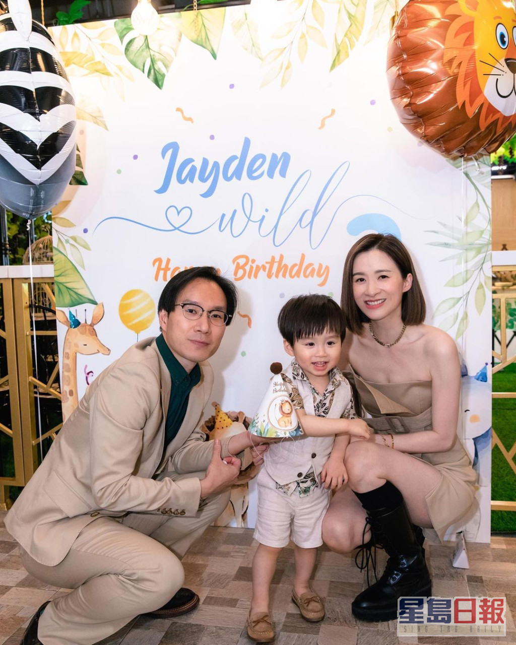 沈卓盈與老公為囝囝Jayden搞2歲生日會。