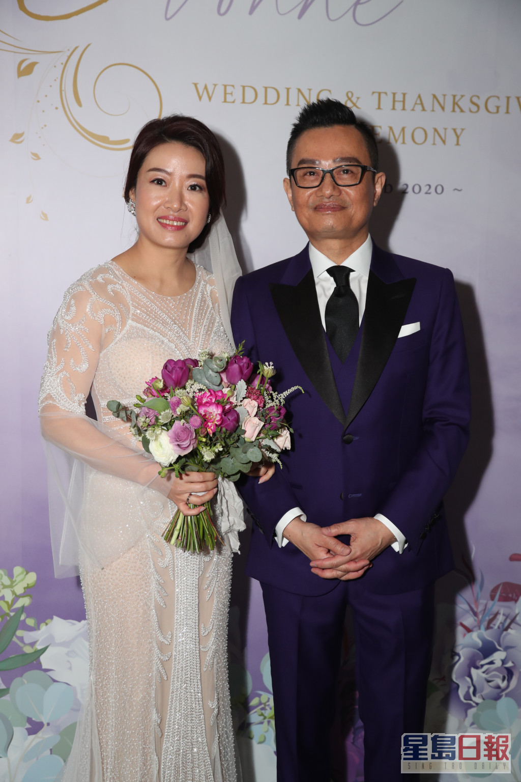 2020年，刘坤铭跟Yvonne结婚。