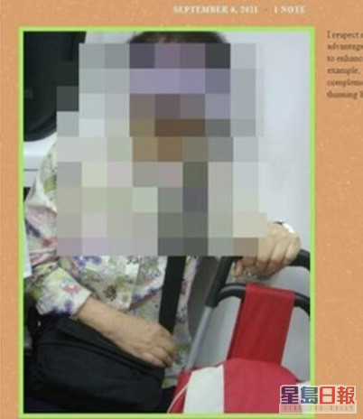 Jin Ha因醜聞曝光，已刪除相關的偷拍照片。
