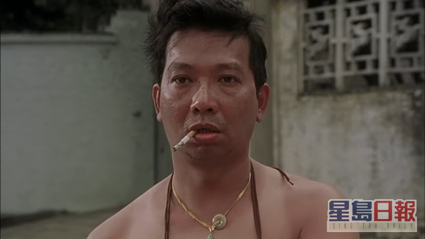 杨能在2004年《少林足球》扮猪肉佬。