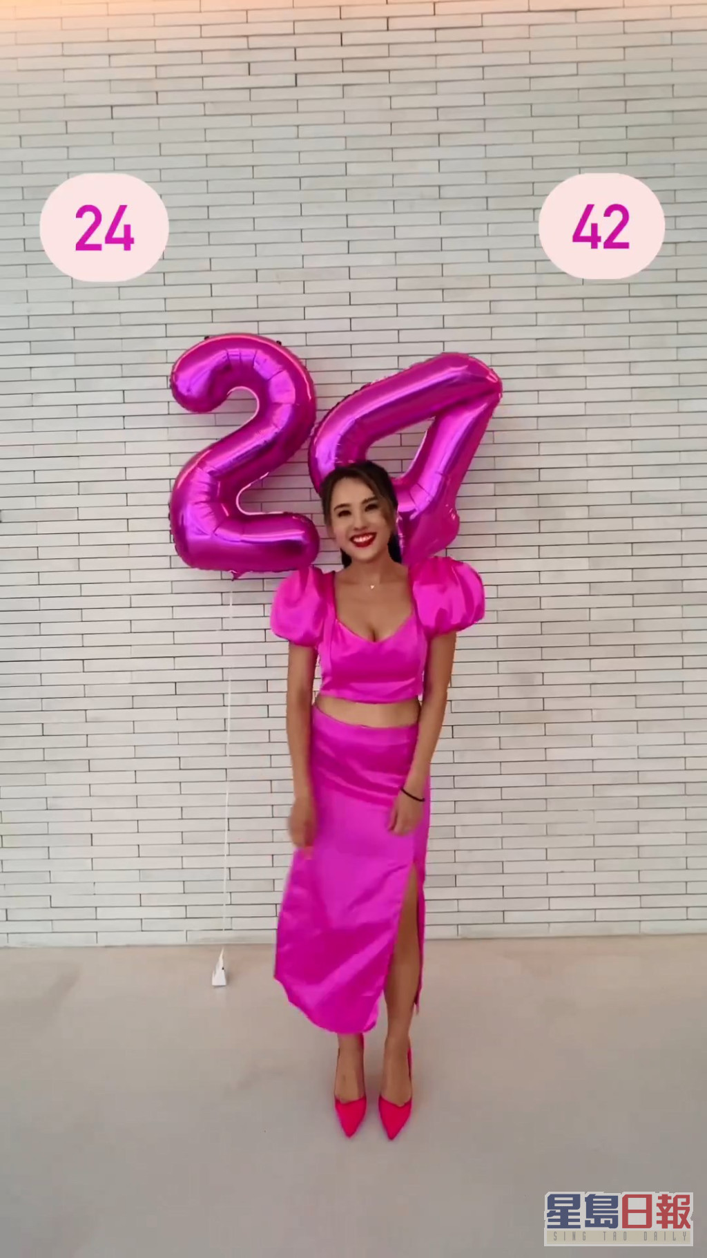 楊洛婷又拍搞笑片，寫上「24」。