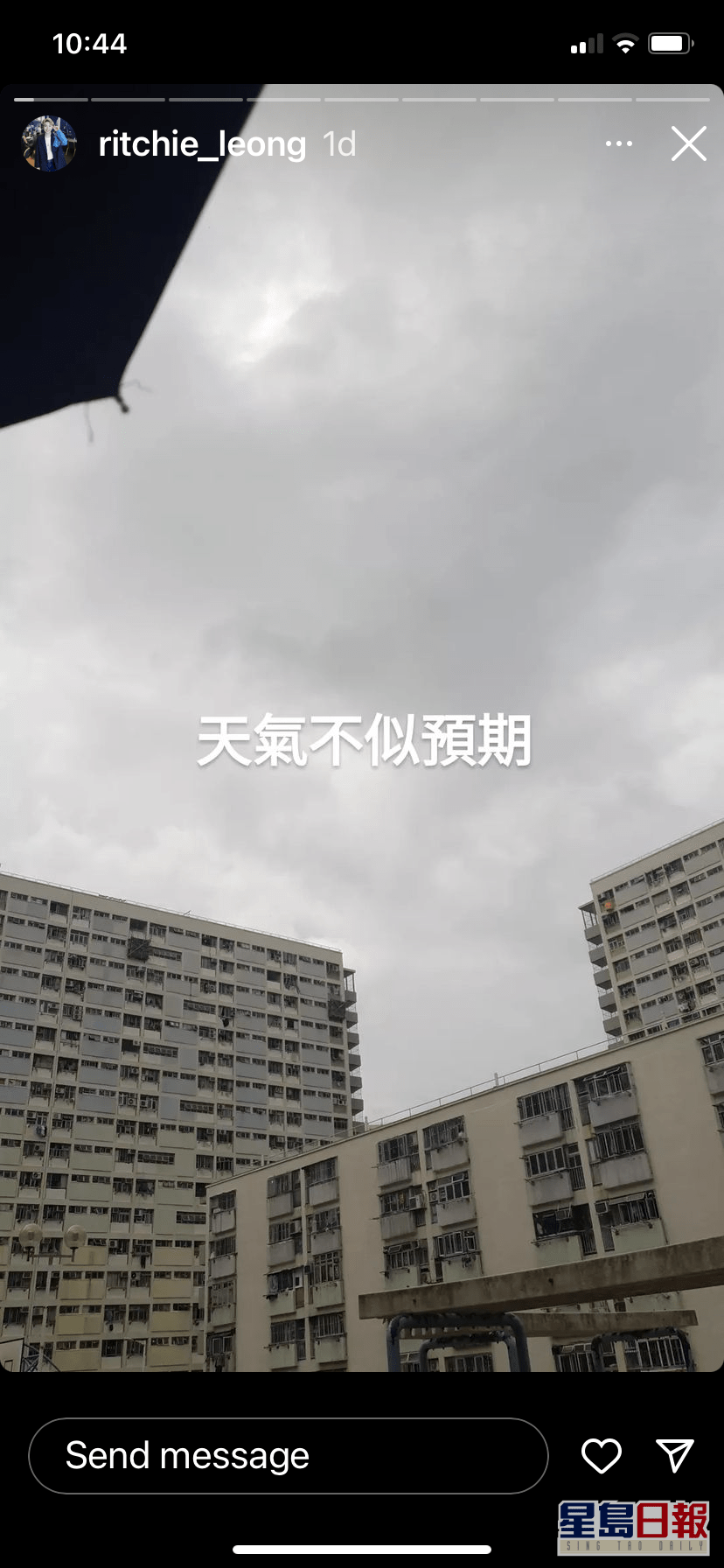 拍攝MV當日天氣唔穩定，去到第一個景點就落雨。