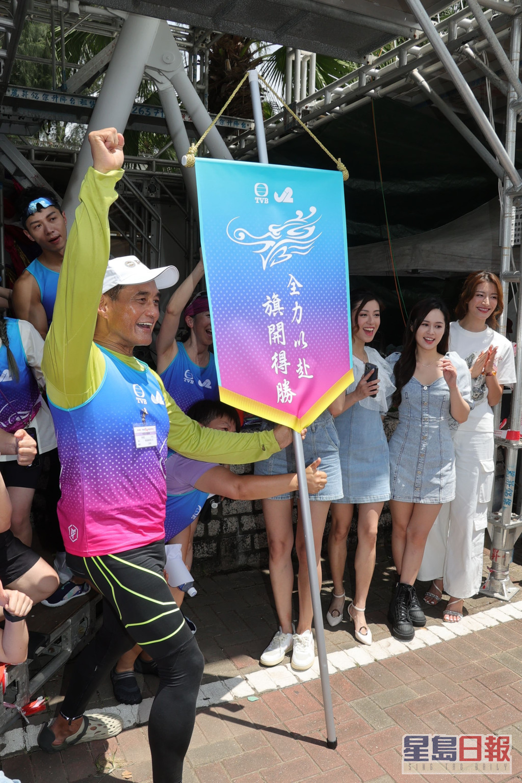 最後TVB龍舟隊以第七名衝線。