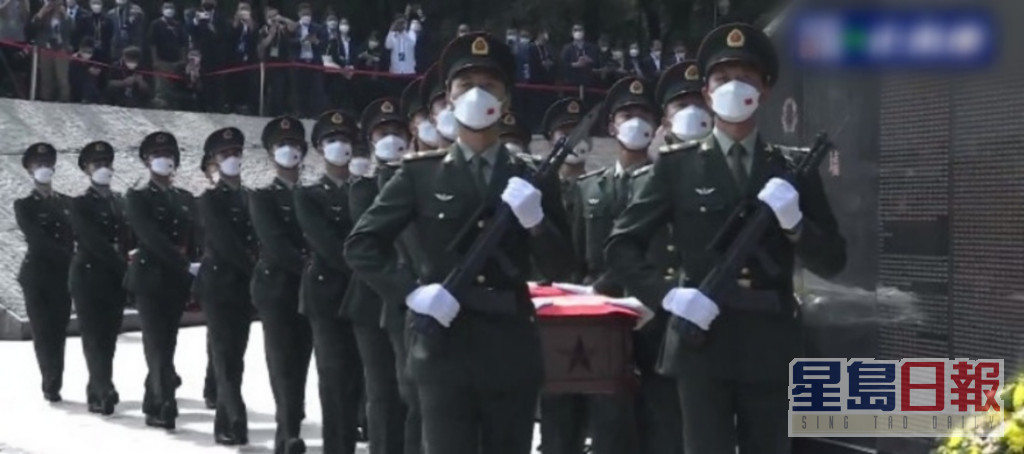 在瀋陽舉行安葬儀式。網圖