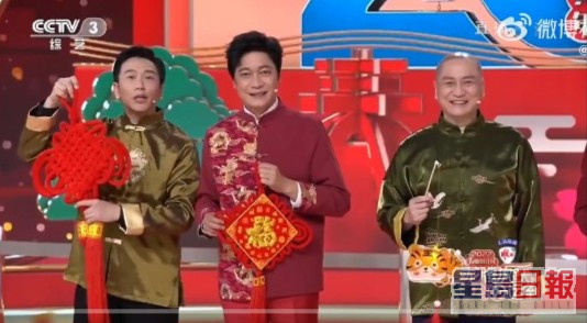 三位昔日TVB小生同台。
