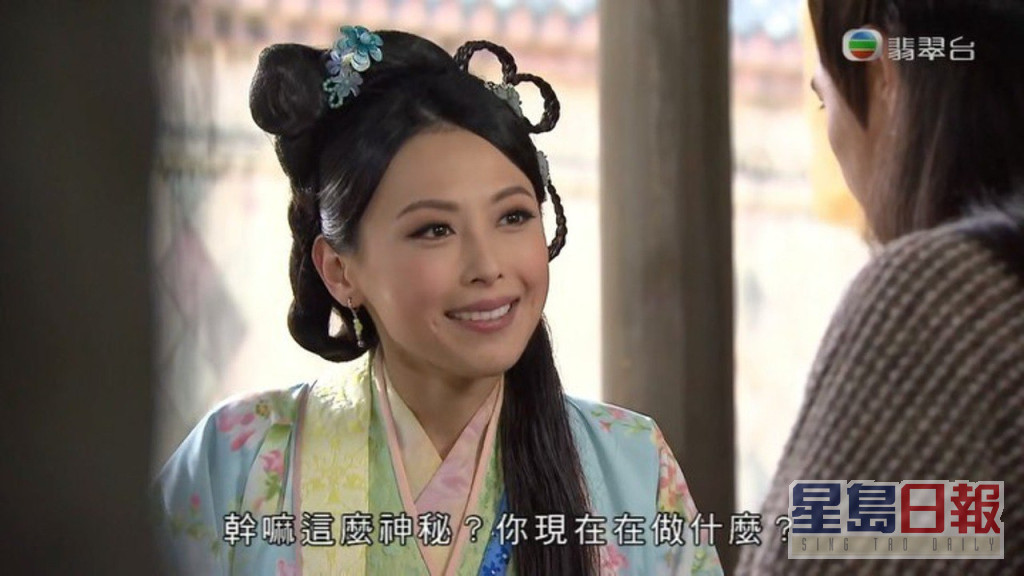现时33岁的陈婉婷有TVB「御用丫鬟」之称。