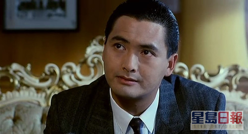 发哥主演的《江湖情》和《英雄好汉》中黑社会大佬角色「李阿济」，戏中被尊称「济哥」。