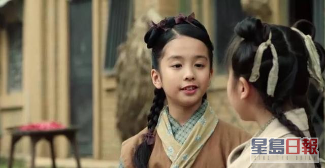 陈偲颖在《宫心计2深宫计》中饰演刘心悠家姐谢芷伦的童年版。