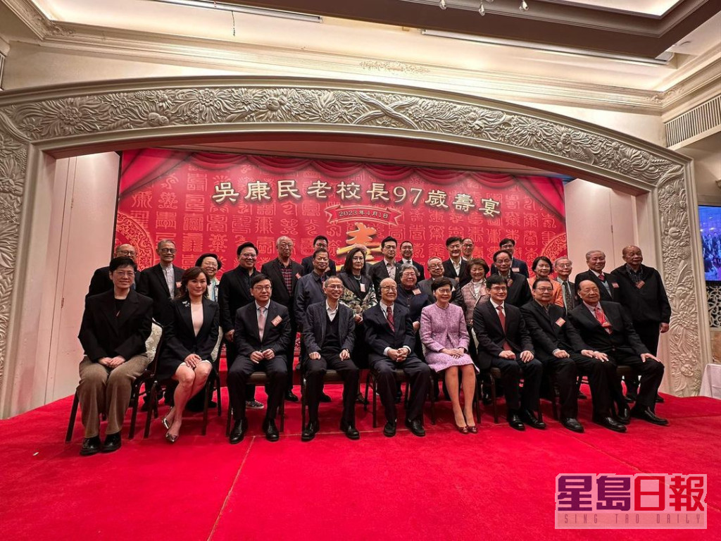 日前汪明全出席香港培侨中学前校长吴康民寿宴。