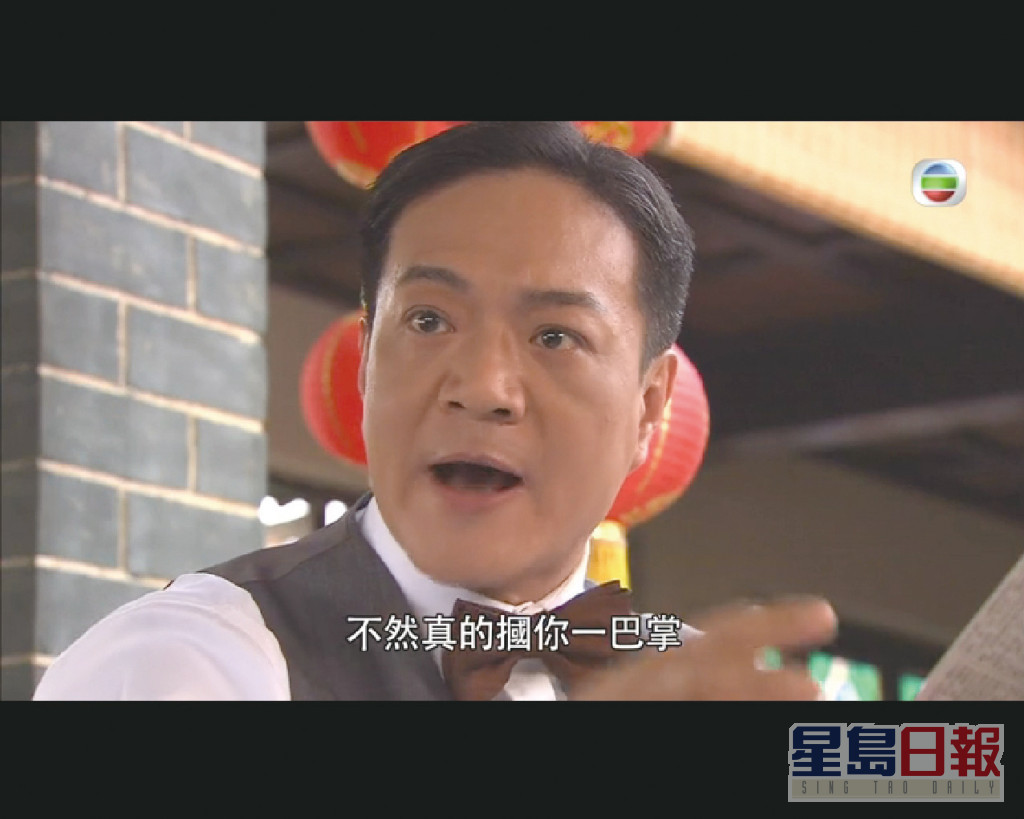 魯振順曾演出TVB劇《巾幗梟雄之義海豪情》。