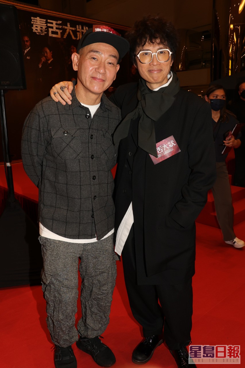 林保怡今年初偕黄子华出席贺岁电影《毒舌大状》群星首映礼。  ​