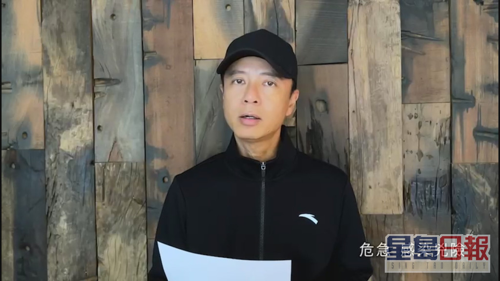 TVB集合多位藝人參與錄製抗疫歌曲《獅子山下 同心抗疫》，當中包括李克勤。