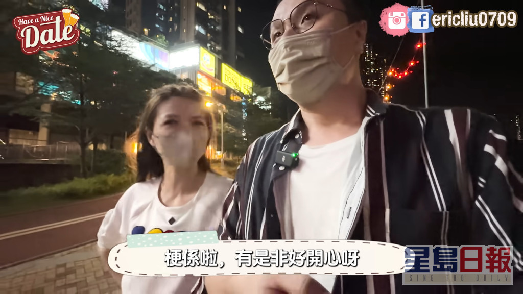 吴若希入行以来是非多多，但她反而感到开心。