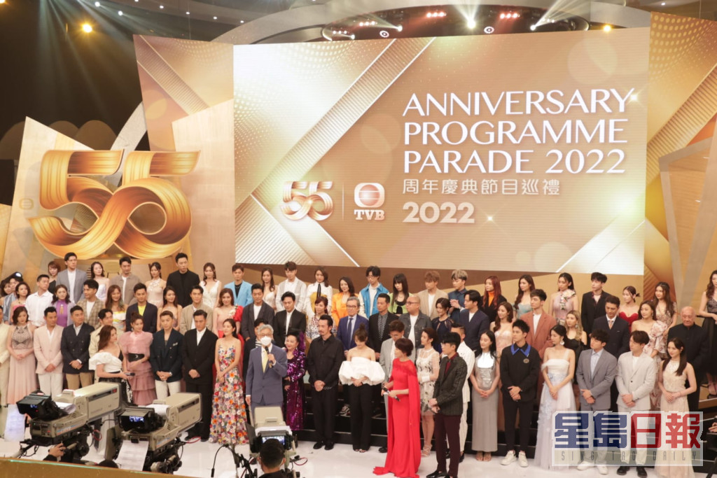 今年是TVB 55週年台慶。