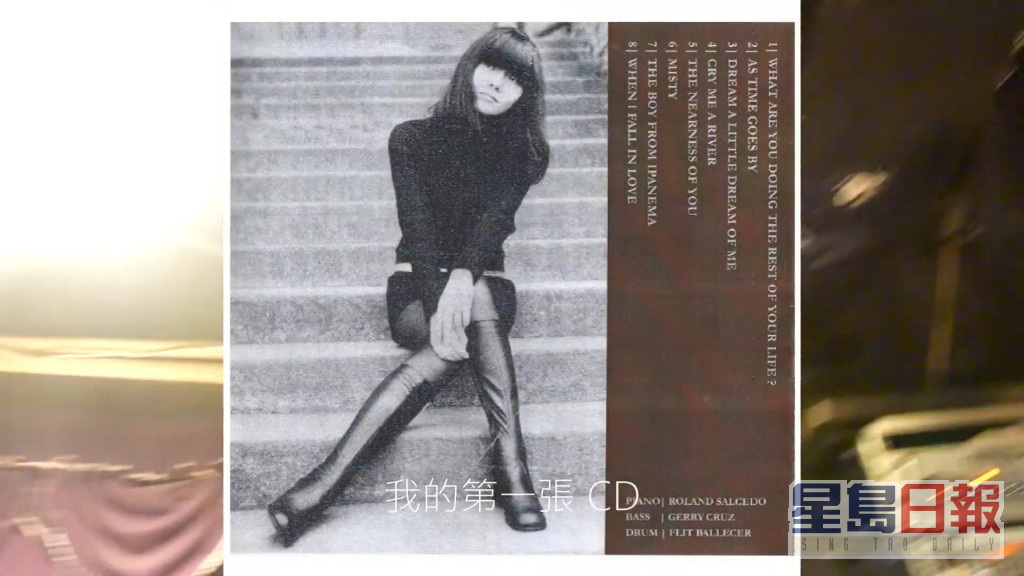 直到10多年前三名孩子长大，罗启豪母亲刘英（Anne Lew）重拾兴趣，更于2012年联同美国著名爵士音乐歌手Howard McCrary，推出她人生第一张正式CD《The Anne Lo Album》。