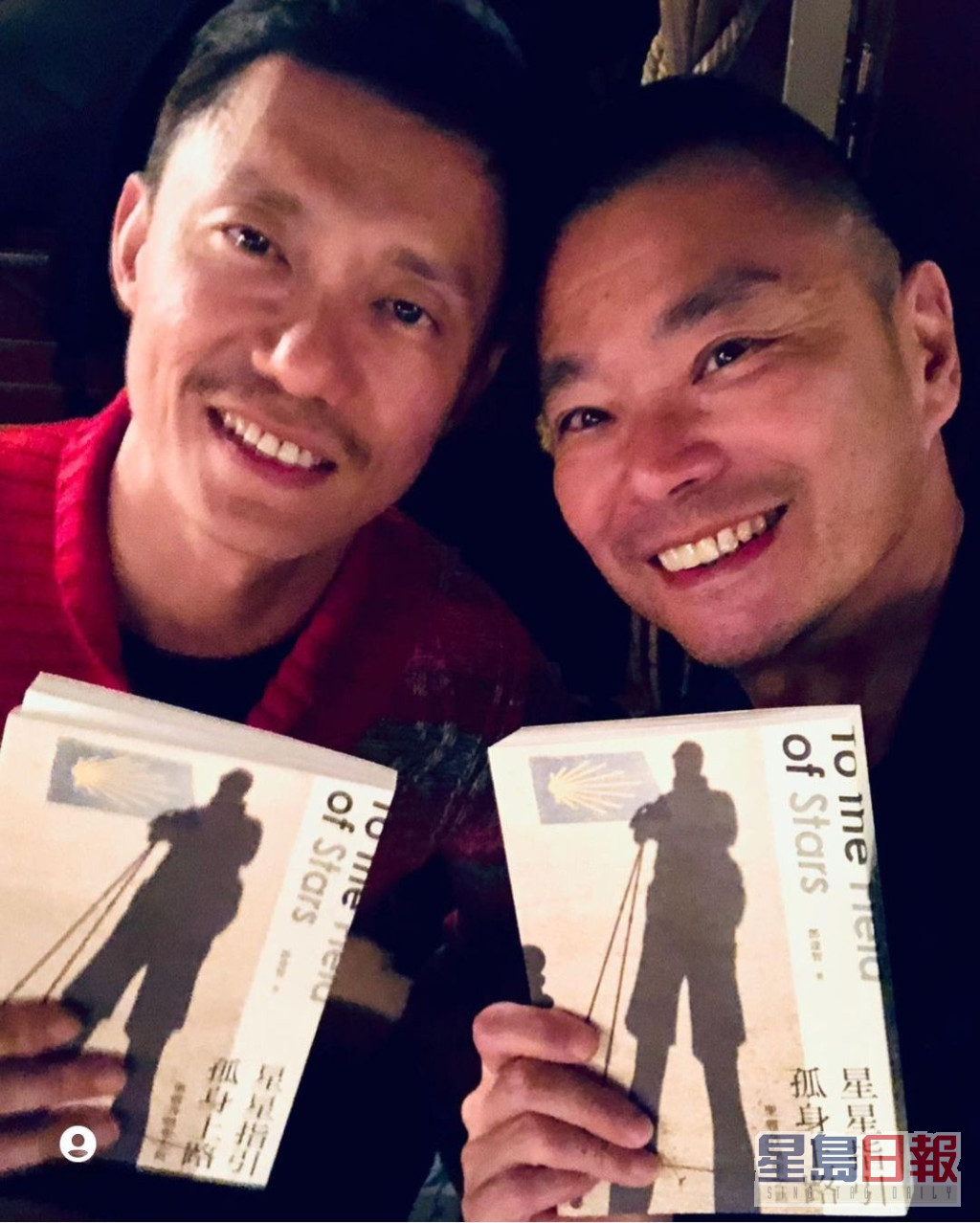 2018年鄧達智出過著作《星星指引孤身上路》，書中談及伴侶陳梓欣。