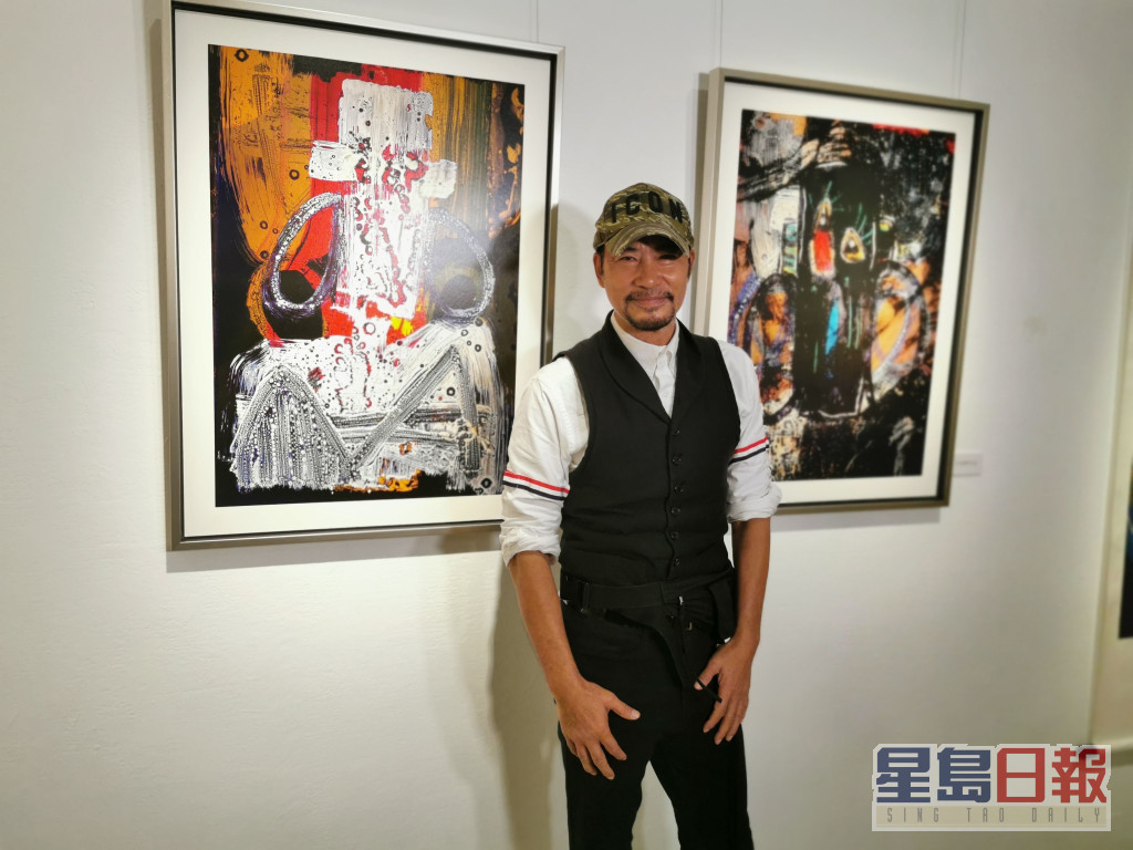 之前華哥在《滬港水墨藝術巡展2022》中展出兩張以「元」為主題的水墨畫作。