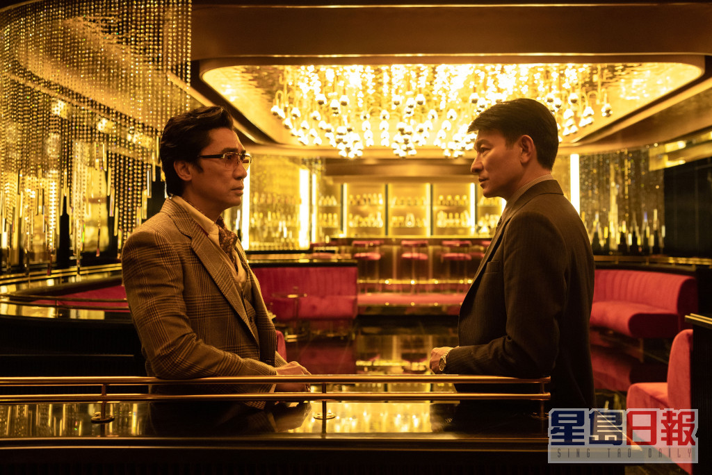 梁朝偉與劉德華主演的《金手指》，耗資高達3.5億元製作。