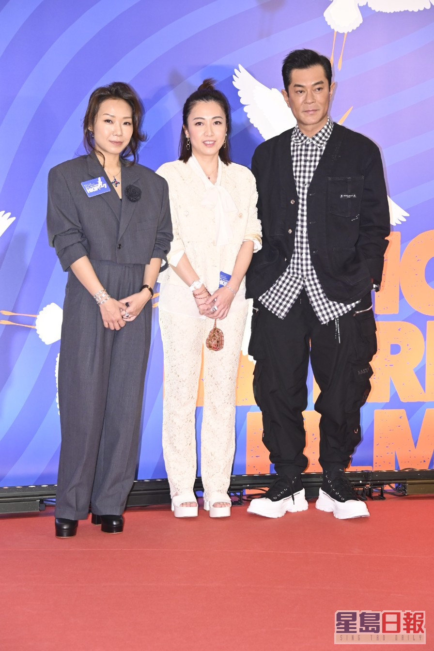 劉鑾雄與太太甘比為電影業界作出支援。