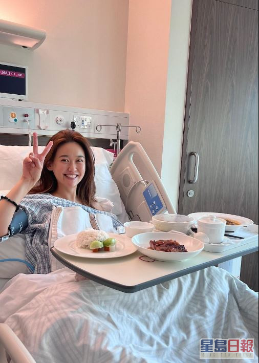 朱韵韵去年患子宫颈癌前期病变，须入院做手术。