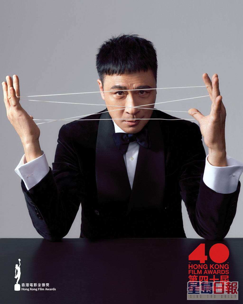 吳鎮宇憑《濁水漂流》第六度競逐影帝獎項。