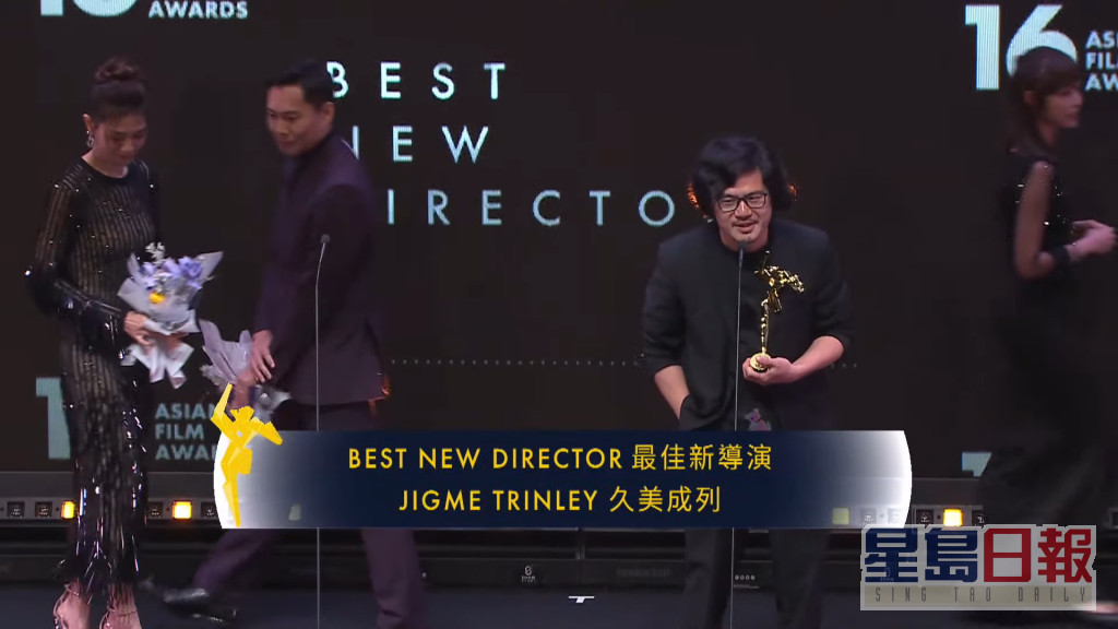 久美成列凭《一个和四个》夺最佳新导演，但缺席领奖。