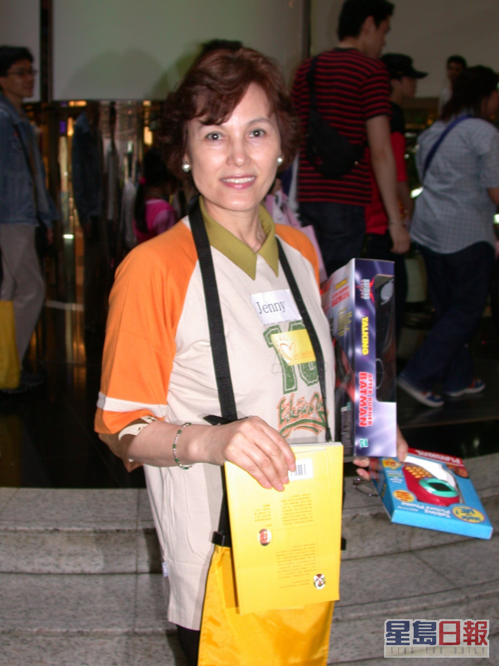 楊恭如媽媽劉宜珍曾經做過演員。