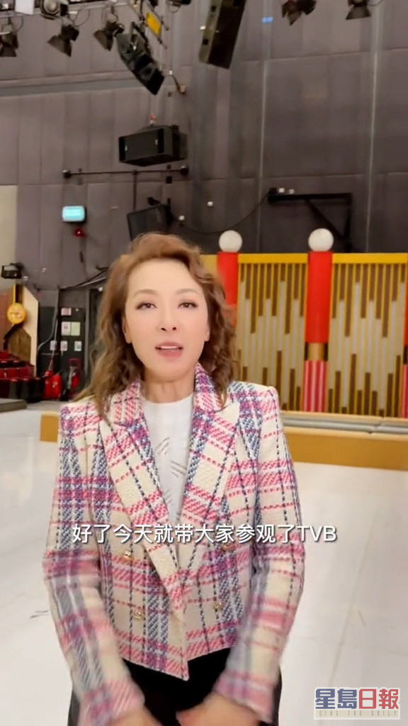 郭少芸好耐冇返TVB。