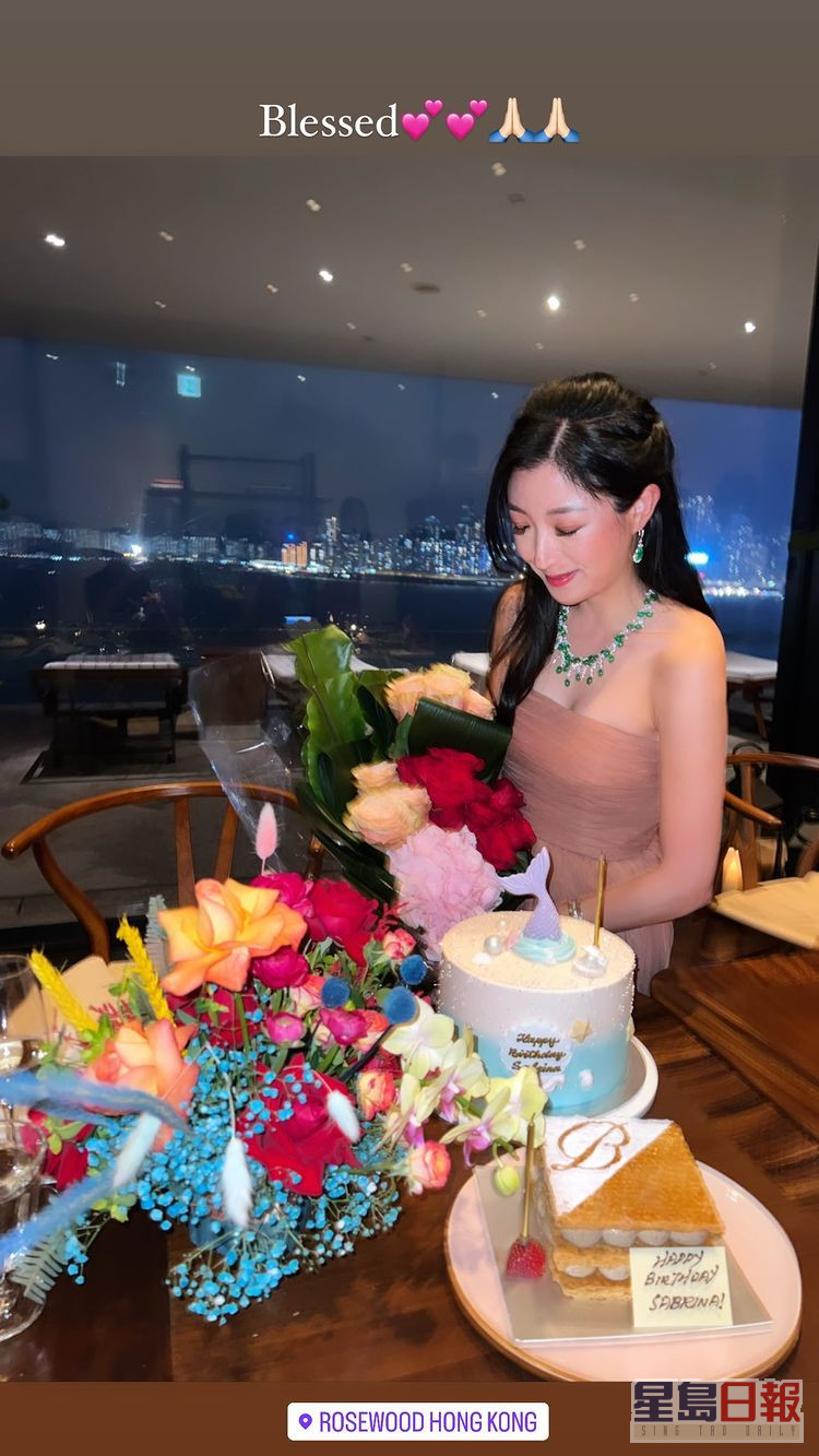 何猷亨舊愛、已婚名媛陳可欣慶祝30歲生日。