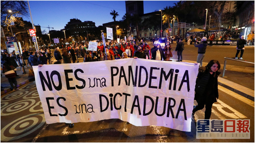 巴塞羅那亦有數百人示威。REUTERS