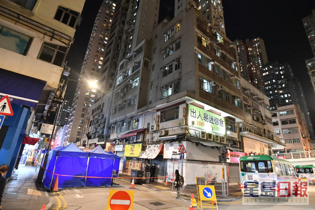 香港仔東勝道2-4號晚上圍封檢測。
