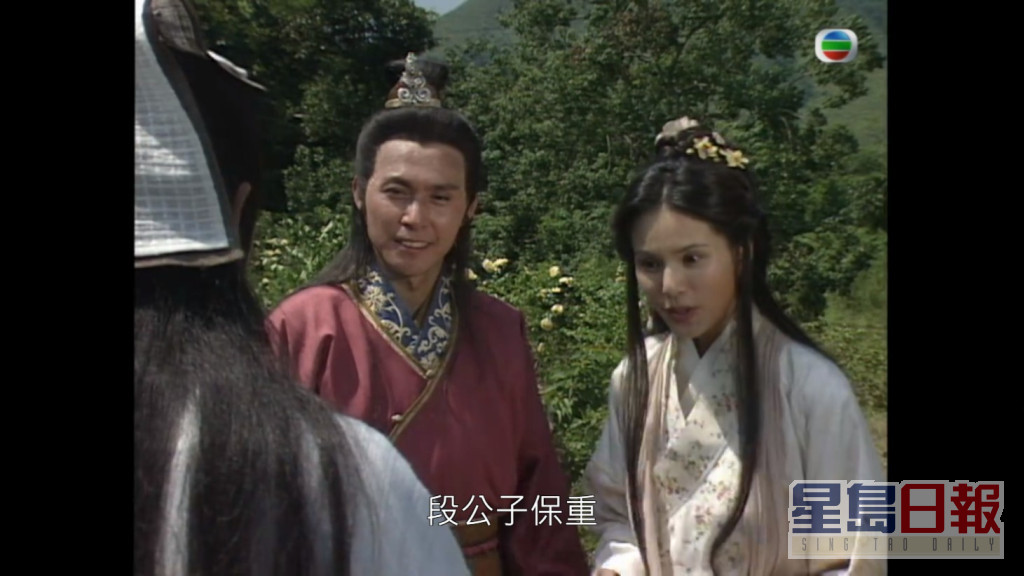 李若彤曾经在内地节目上自爆最不喜欢的角色就是「王语嫣」。