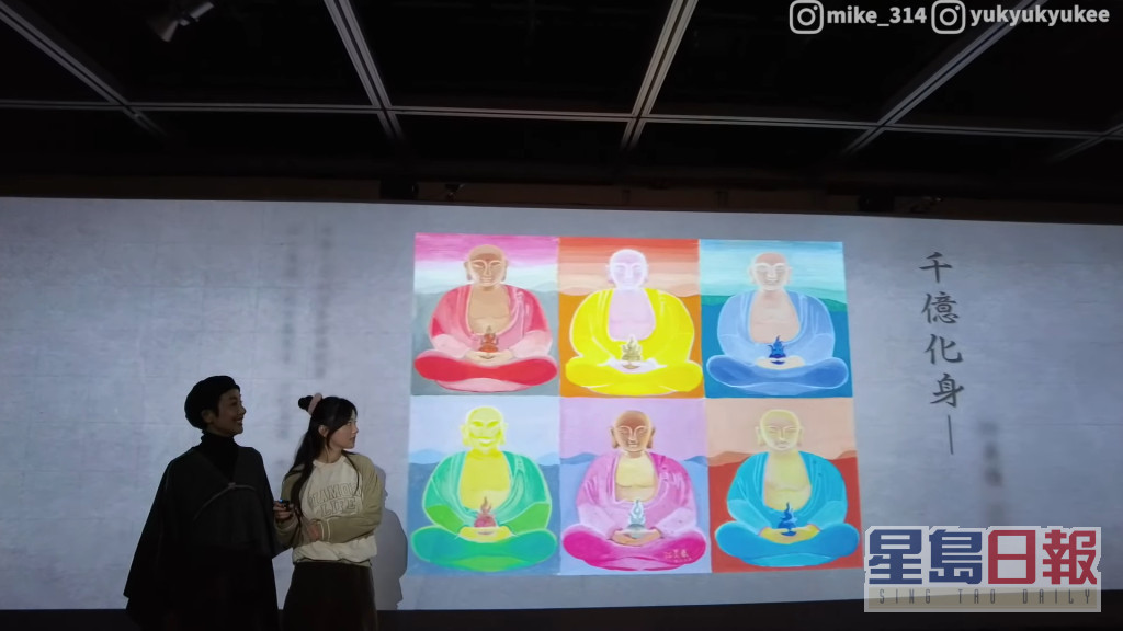 罗毓仪还与男友Mike做YouTuber，早前一同参观「妈咪」江美仪有份参展的佛像画展。