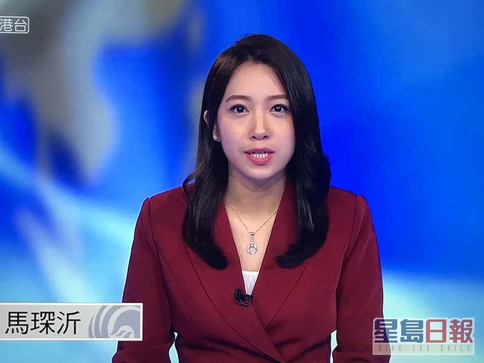 马琛沂曾在凤凰卫视香港台工作。  ​