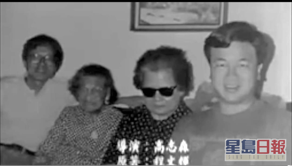 1994年高志森(右一)古天农(左一)赴美，与程文辉女士(右二)及和姐(左二)接洽版权事宜。