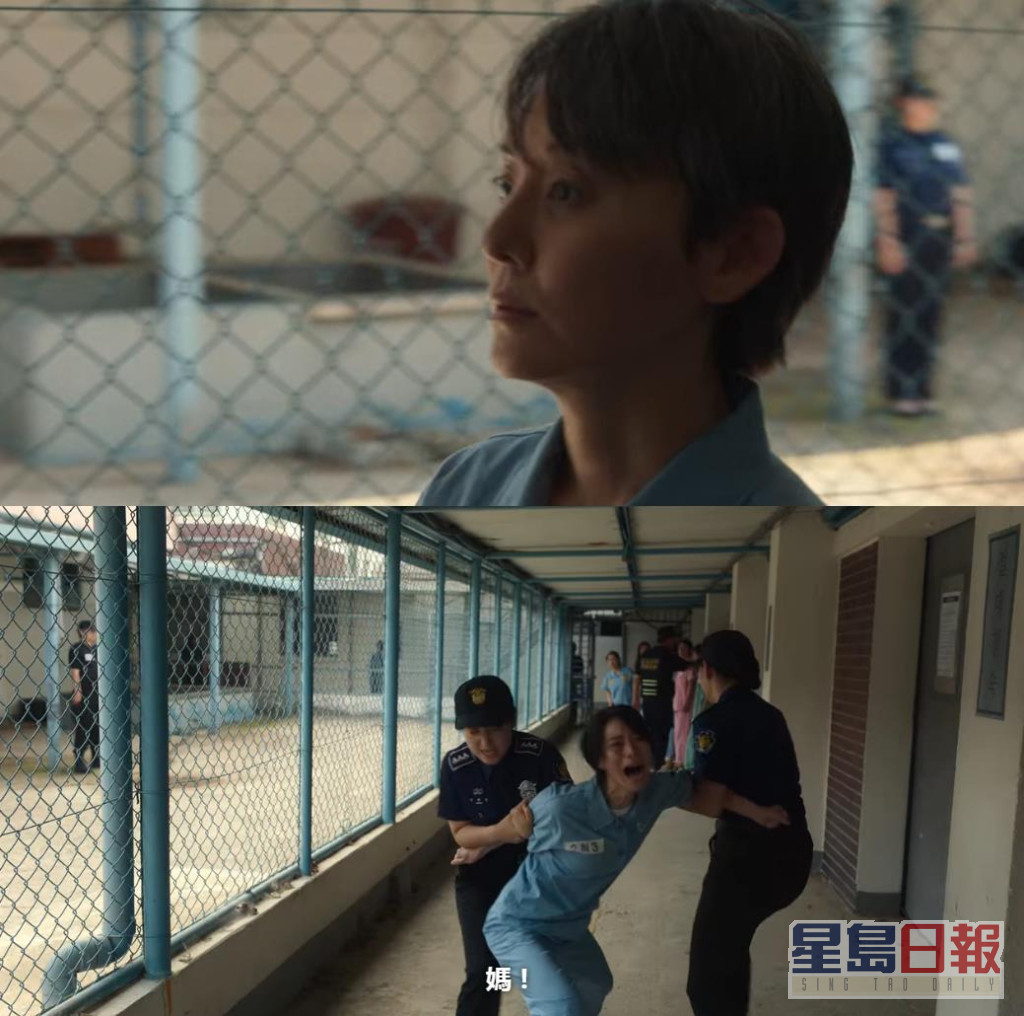 林智妍的宗教狂熱母親洪英艾（尹多京飾），因撞死威脅她的人後，涉嫌多宗殺人罪被捕入獄。